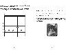 Diagrams, photos, and interesting activities make this a perfect how-to book for beginning guitarists.