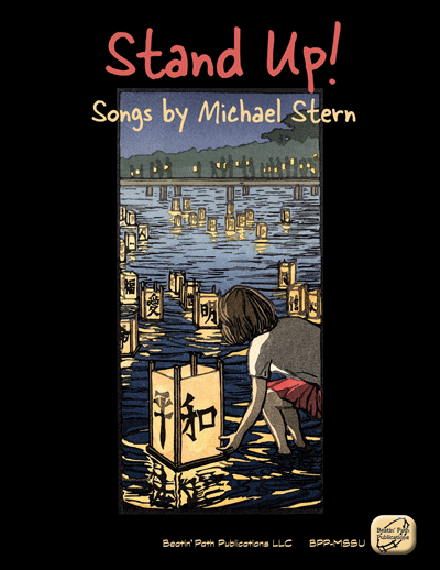 Stand Up! By Michael Stern